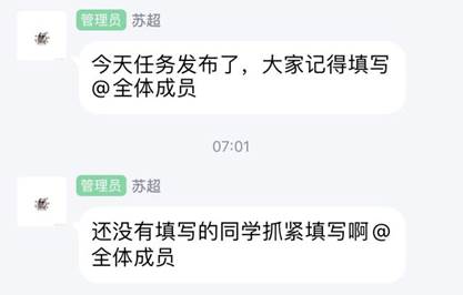 IMG_2260(20200324-183123)