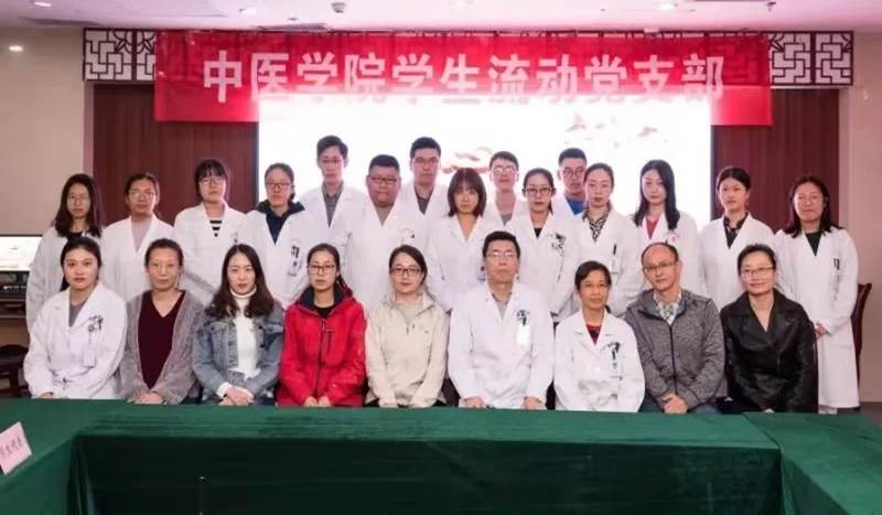 微信图片_20200405101652