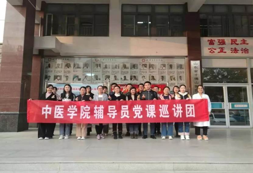 微信图片_20200405094120